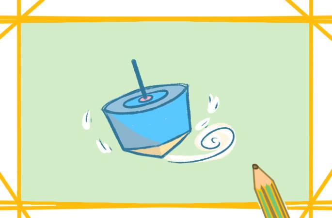 陀螺 简笔画