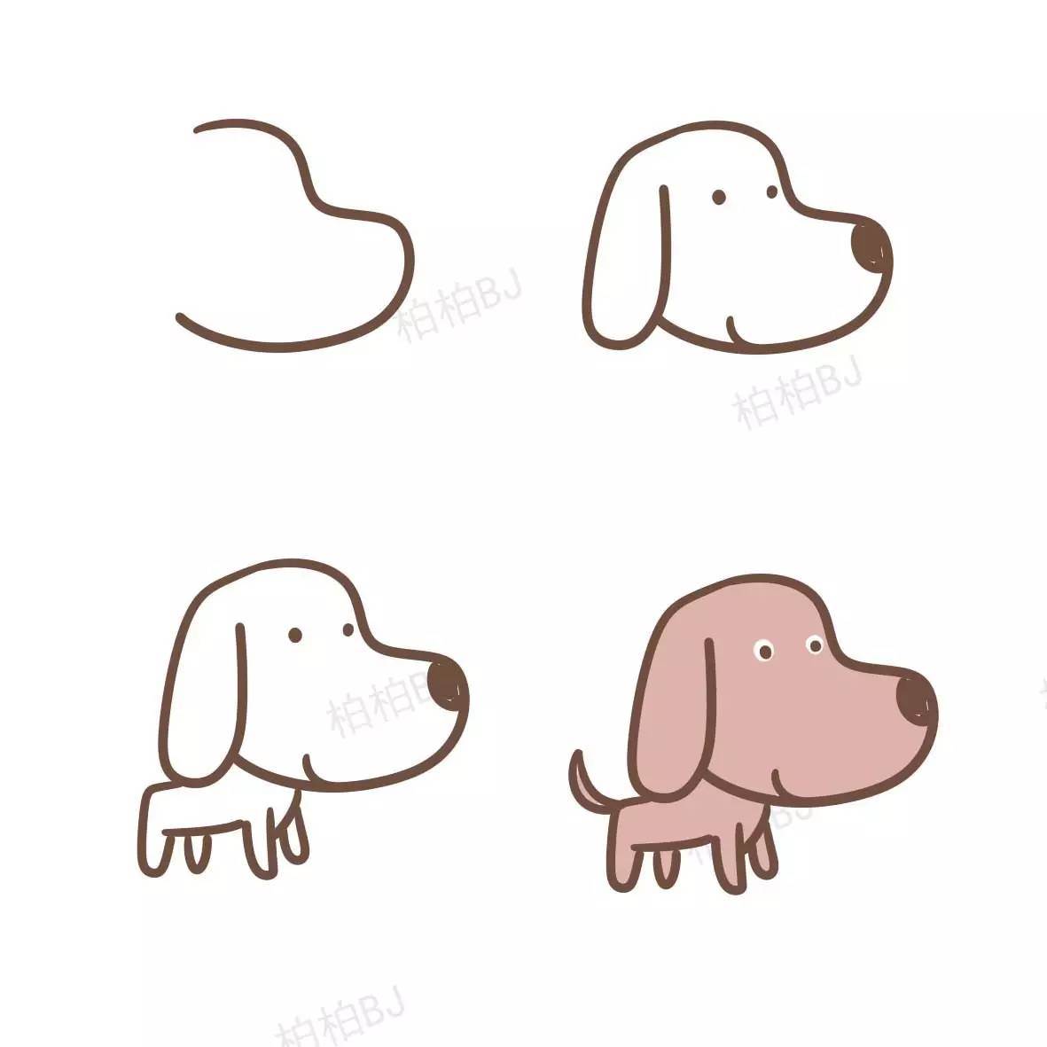 儿童简笔画小狗