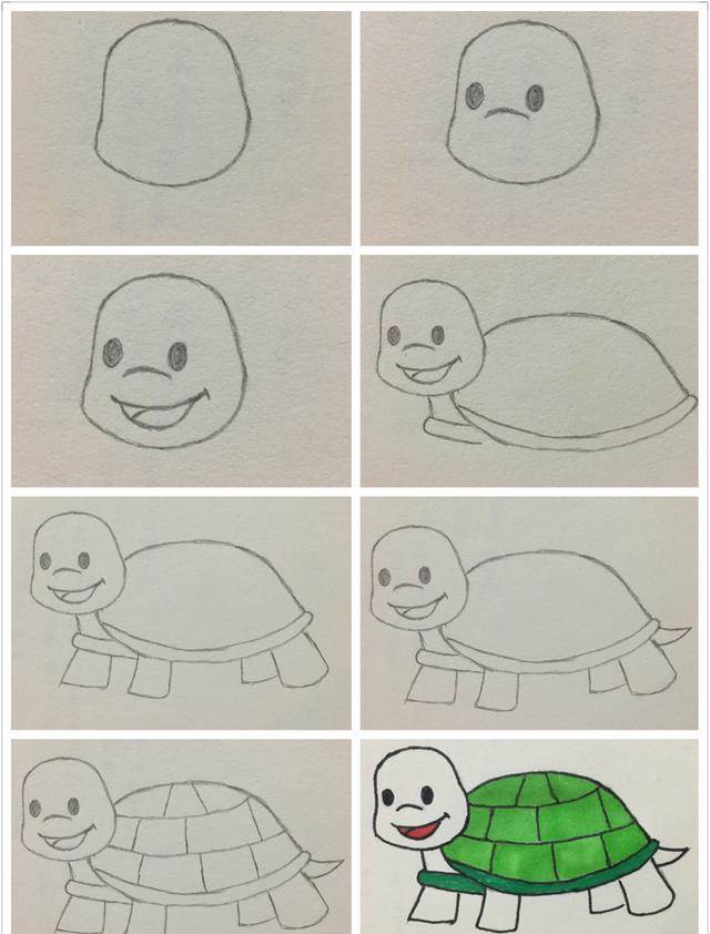 简笔画 乌龟