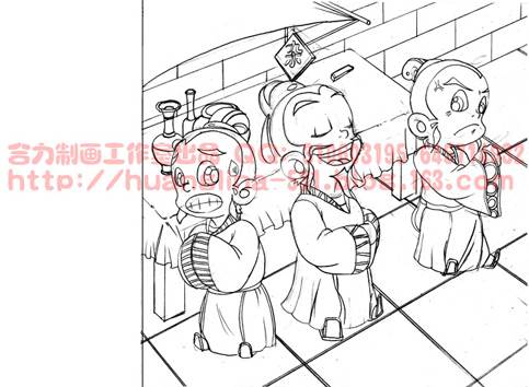 成语故事简笔画