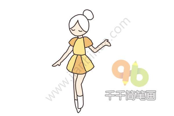 舞蹈简笔画