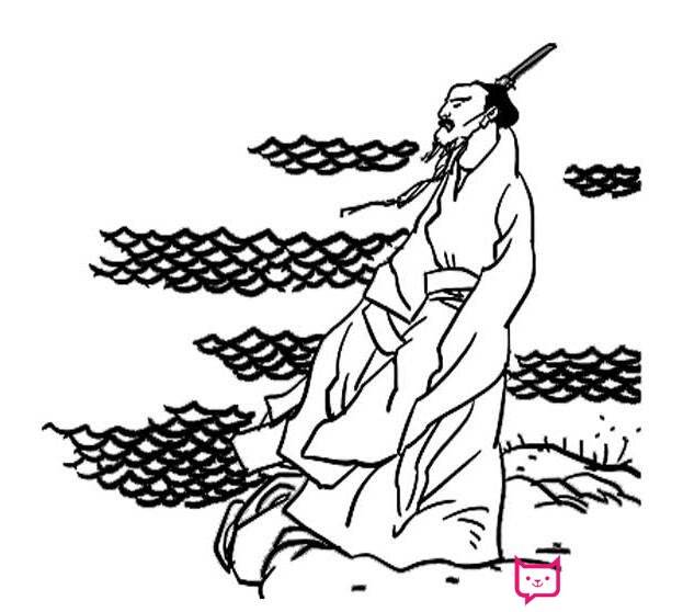 屈原的简笔画
