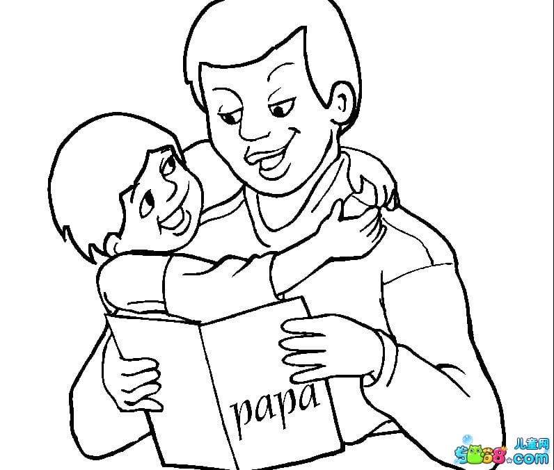 画爸爸的简笔画