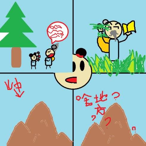 寻隐者不遇简笔画