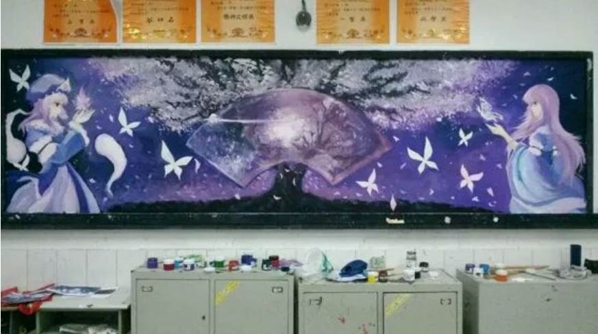 七年级黑板报图片