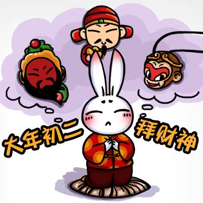 兔子财神爷简笔画