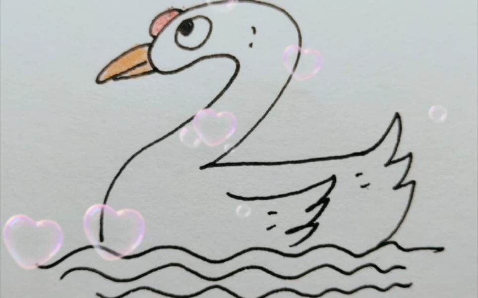 鹅 简笔画