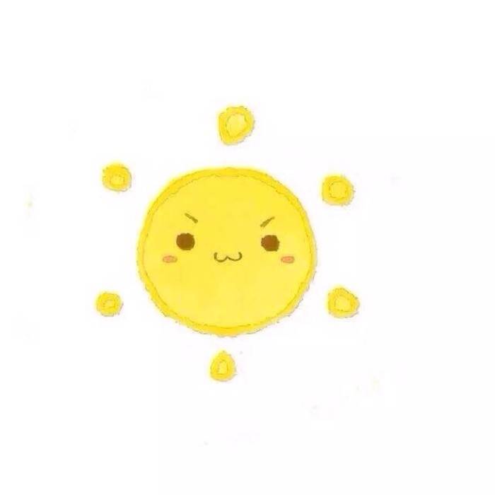 qq一个太阳简笔画