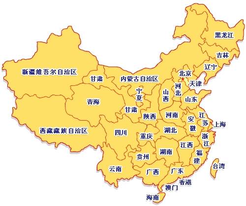 中国地图简笔画