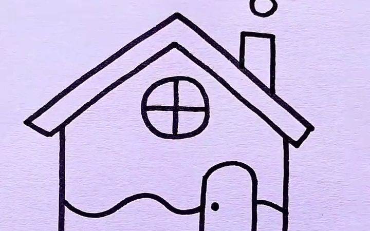 小房子简笔画