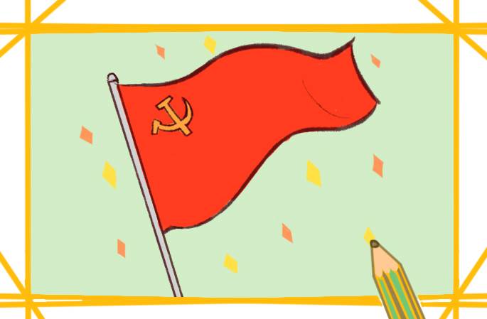 红色革命简笔画