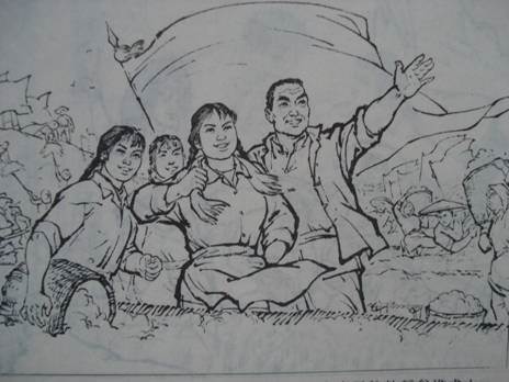 红色革命简笔画