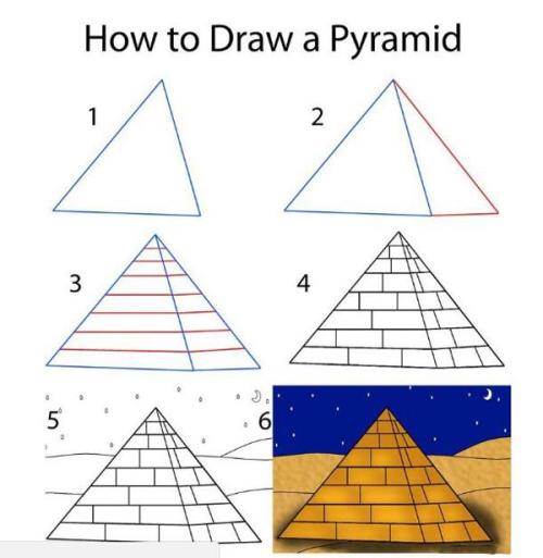 金字塔简笔画