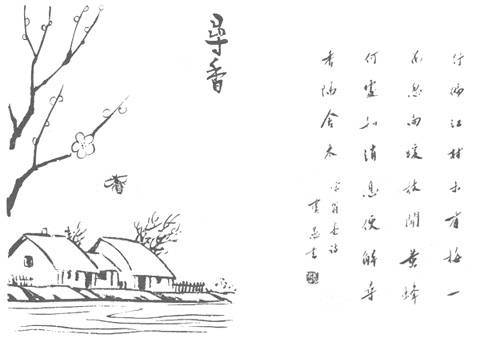 古诗简笔画图片大全