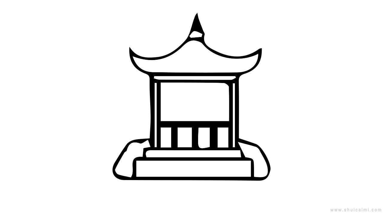 亭子简笔画图片大全
