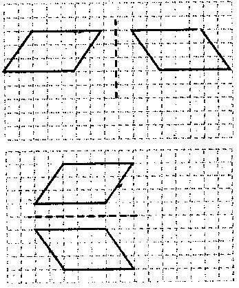 四边形简笔画图片大全