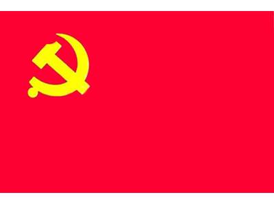 党旗简笔画图片大全