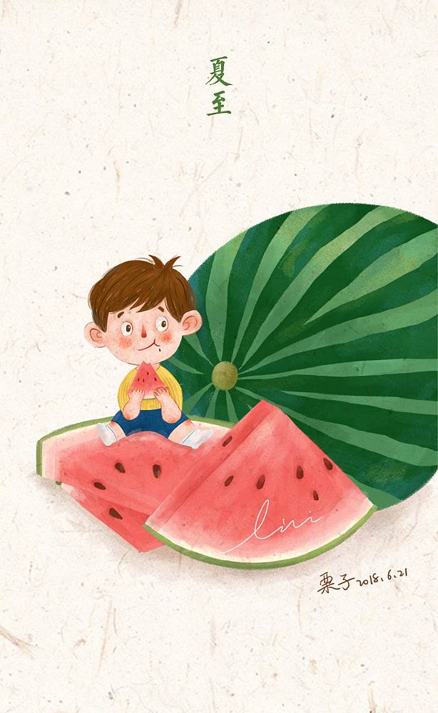 夏至卡通图片