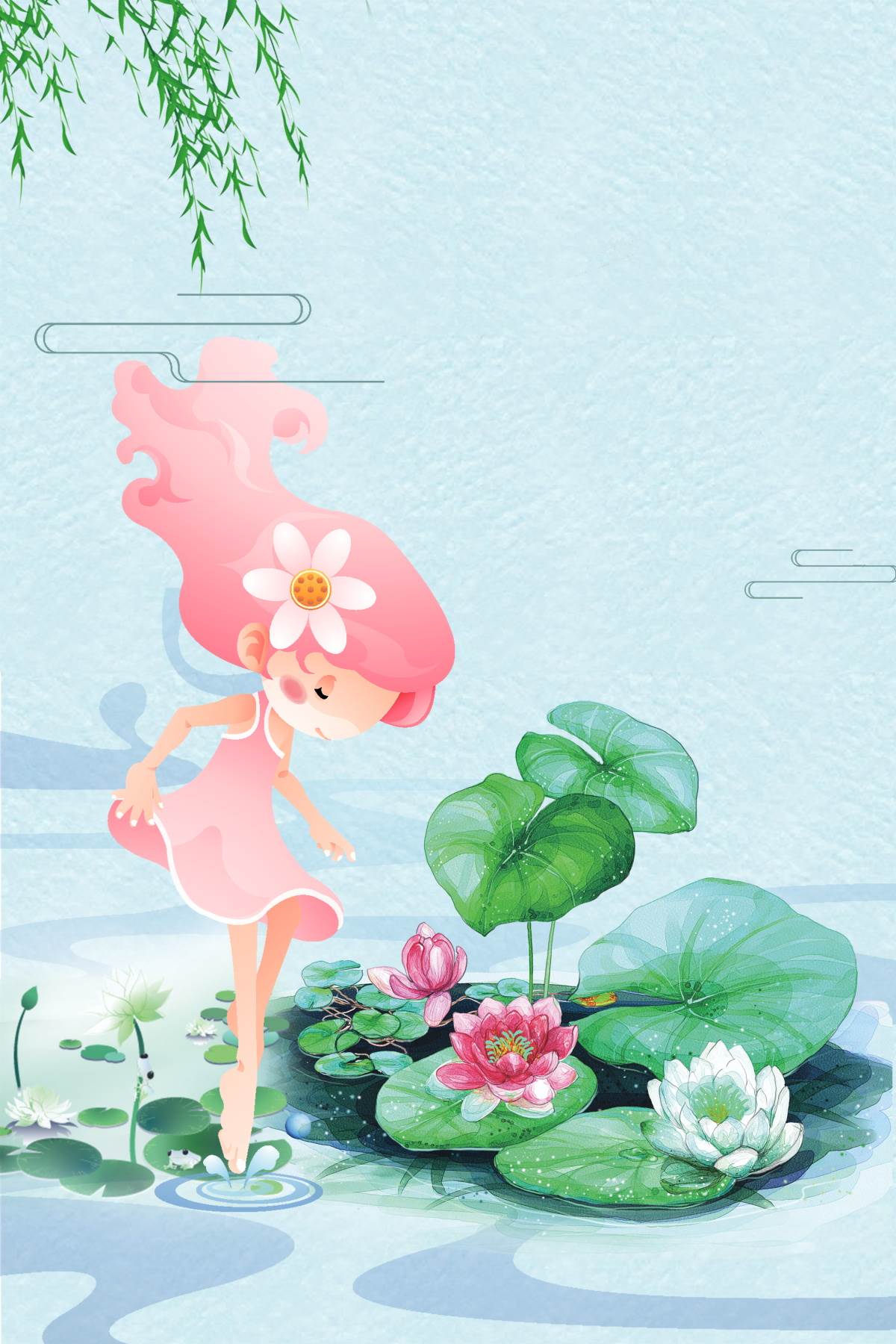 夏至卡通图片
