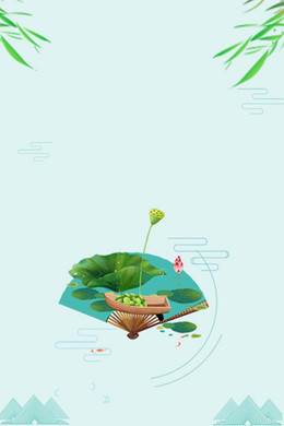 夏至配图海报高清