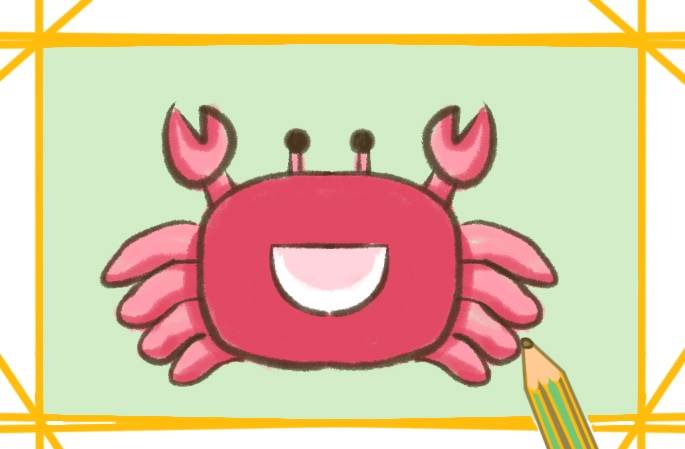 螃蟹简笔画彩色
