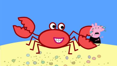 螃蟹简笔画彩色