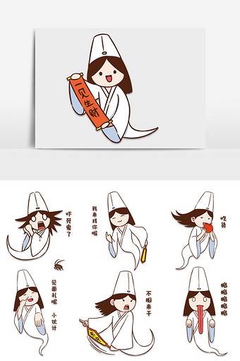儿童简笔画画法中元节