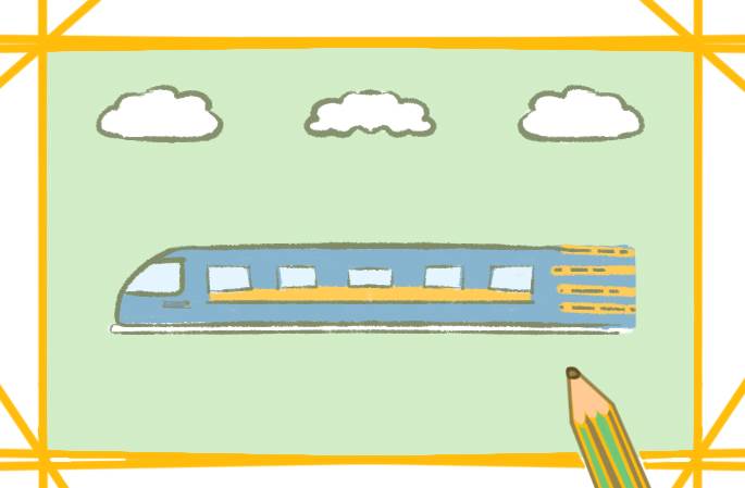 高铁的简笔画图片大全