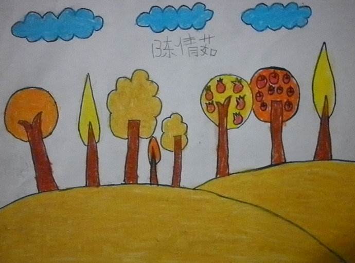 如何画秋天的简笔画