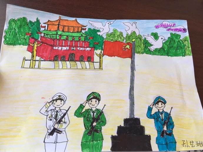 最简单的抗战儿童画