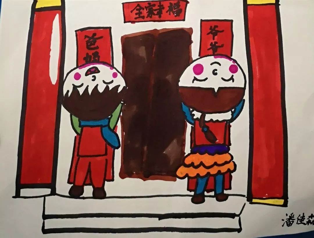 对联简笔画图片大全
