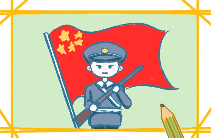 国庆节主题简笔画彩色