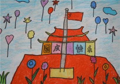 十一国庆节简笔画