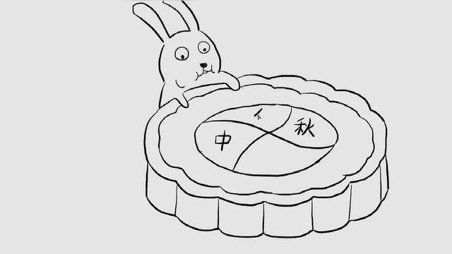 月饼的画法简笔画